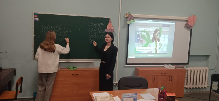 «Россия здоровая: медицина и фармация».
